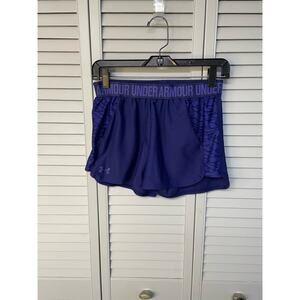 Under Armour purple pull on casual athletic shorts w/ pockets women's